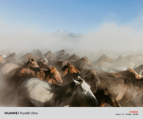 huawei pura 80 ultra turkiyenin hosluklarini lokal fotografcilarin gozunden dunyaya tanitiyor 2 zvygbq8y