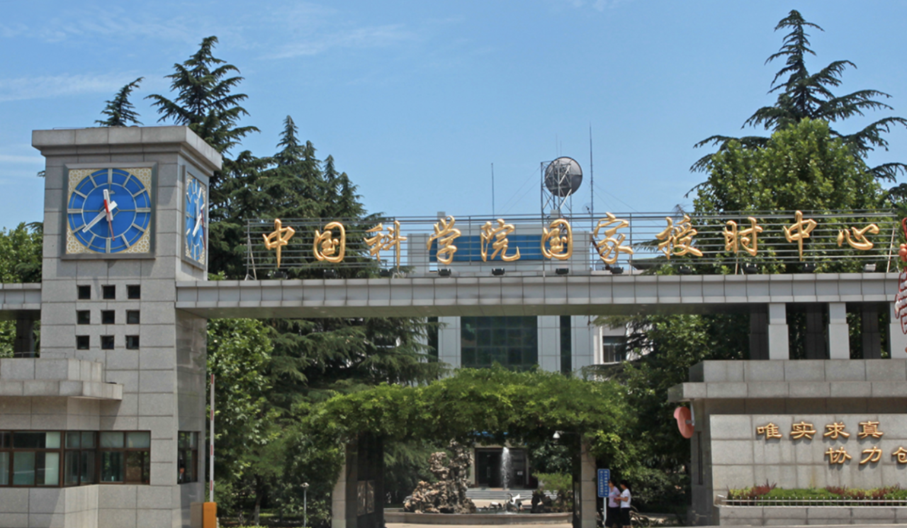 cin abdyi siber hucumla sucladi 0 dvRkRJDw