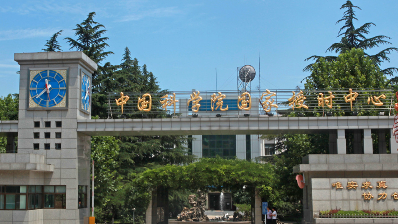 Çin, ABD’yi Siber Hücumla suçladı!